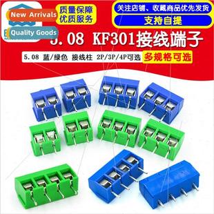 KF301 Terminal Blue Green terminal 5.08 blocks