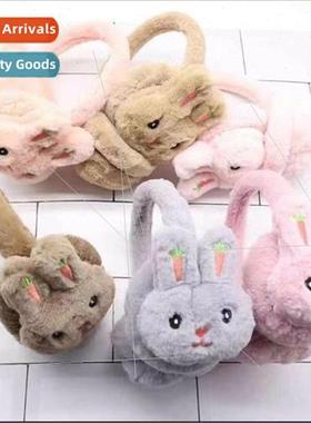 2020 new nd radish rabbit ear bags warm hanging ear fashion
