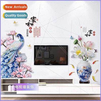 3D three-dimensional wall decals wall paper wallpaper self-a