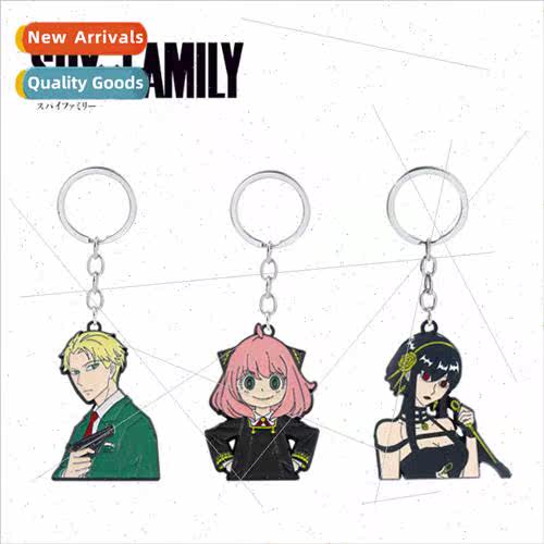 Anime SPY×FAMILY Spy×Household Lloyd Aniyole Cartoon Chara