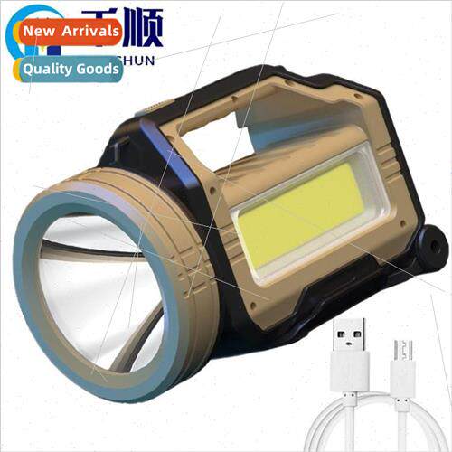 The new P90 strong light flashlight long-distance shooting s