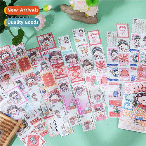 Seven Seven national painting scroll stamps and paper sticke