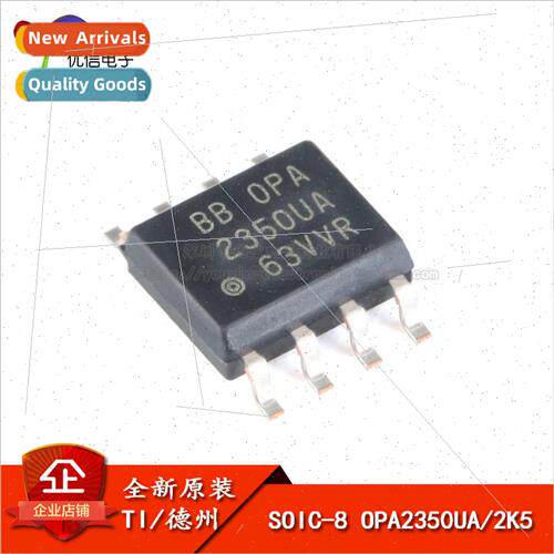 al Genuine SMT OPA2350UA/2K5 SOIC-8 Rail-to-Rail Operational