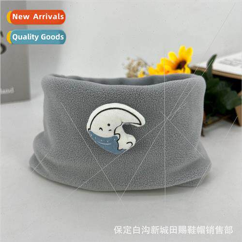The new childrens neck thickened Austrian fleece neck cover