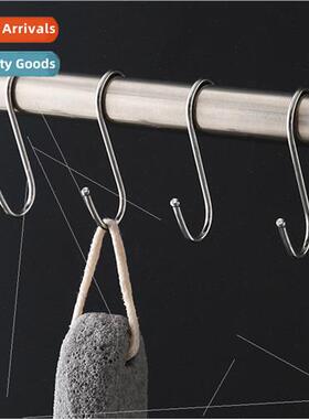 No-punch hooks S hooks kitchen behind the door hooks storage