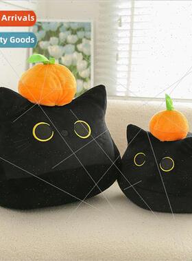 Orange cat doll doll home bed pillow Tanabata Valentines Day