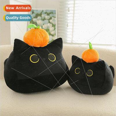 Orange cat doll doll home bed pillow Tanabata Valentines Day