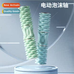 Electric Foam Shaft Muscle Relaxation Slim Leg Massage Rolle