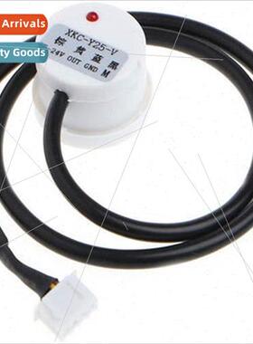 XKC-Y25 -contact water level sensor external paste liquid le