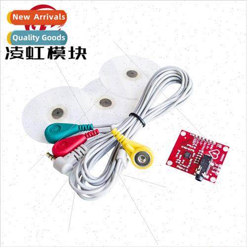 ECG AD8232 Pulse Heart ECG Kit Compatible Duinofun
