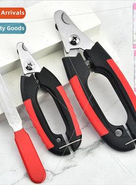 Pet Nail Clippers Dog Stainless Steel Nail Clippers Cat Groo