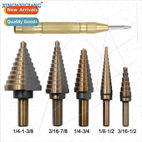 Pagoda Drill Bit Set High Speed Steel Drill Bit Reamer Inch