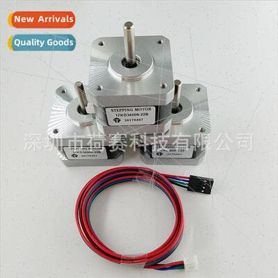 3D printer accessories 42*42*34mm body Stepping motor