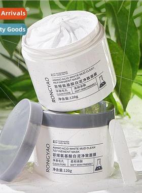 Amino Acid White Clay Purifying Mask Gentle -irritating hydr