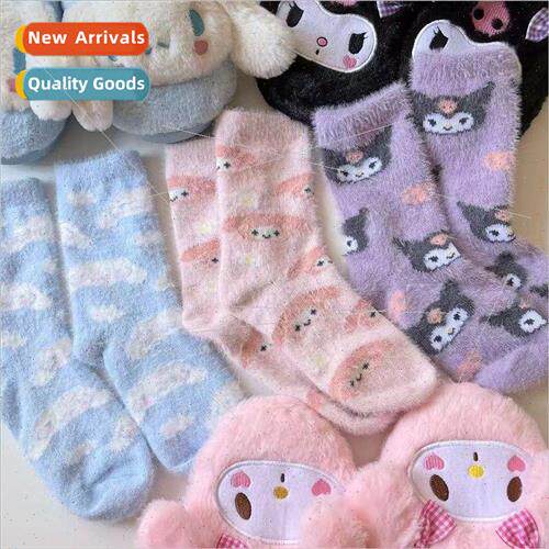mink socks womens fall and winter padded padded warm floor s