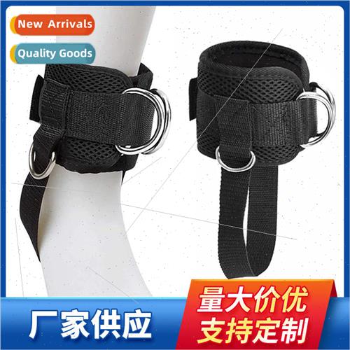 Gantry Ankle Buckle with StirrupsFour RingsTraining and Fitn