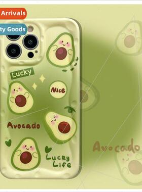 Niche ins swoosh green avocado 适用 Apple 13/14ProMax case i