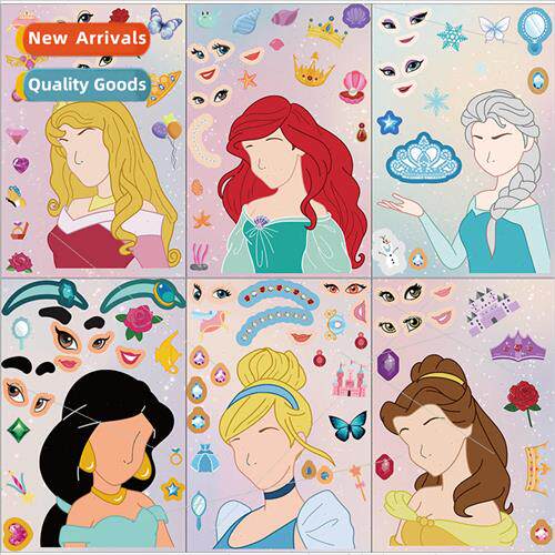 8 DSN Princess Dressup Patchwork Stickers DIY Phone Case Wal