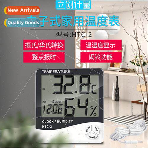 Electronic temperature and humidity meter Digital temperatur