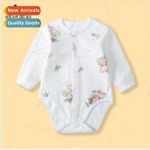 Wrap baby a class cotton long-sleeved soothing thickening fa