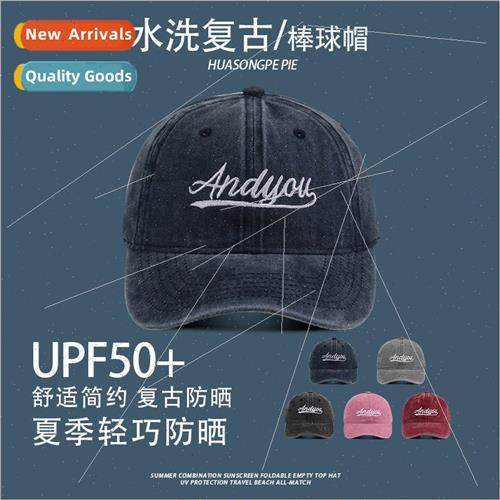Summer sunscreen baseball cap female washed old soft top duc