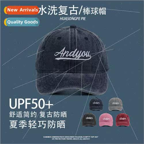Summer sunscreen baseball cap female washed old soft top duc