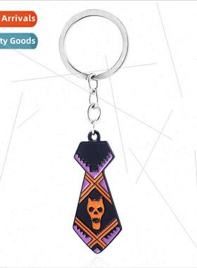 Comic anime  JOJOs wonderful adventure skeleton tie keychain