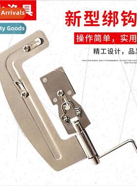 Quick Hook Tie Automatic Stainless Steel Hitch Hooker Sublin