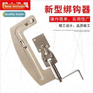 Automatic Stainless Steel Quick Hooker Tie Hitch Sublin Hook
