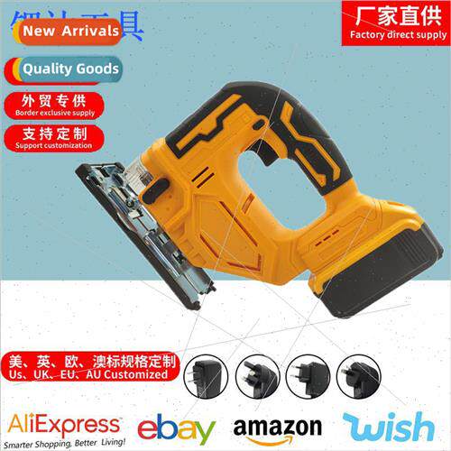 Electric jigsaw home use handheld portable high power lithiu