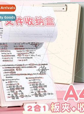 multifunctional folder writing pad test paper organizer box