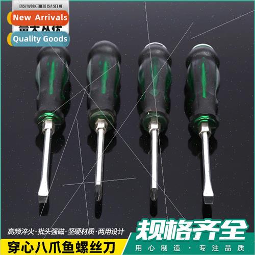 Screwdriver One type Phillips green threading screwdriver Co