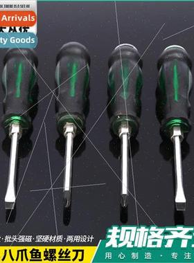 Screwdriver One type Phillips green threading screwdriver Co