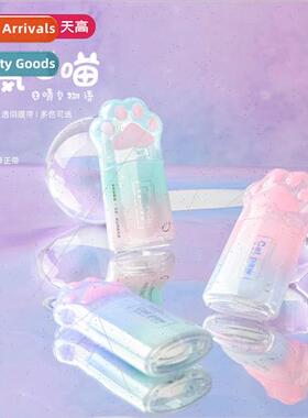 Cat Claw Correction Tape Genki Meow Meow Clear Sky Story Lar