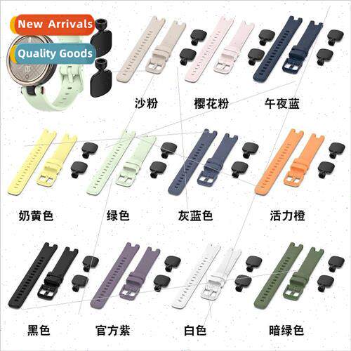 适用 Garmin Lily Watch Silicone Strap Lily Womens Watch Spor