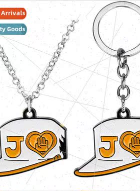 Anime  JOJOs wonderful adventure empty bar gtaro hat pendant