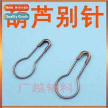 Gourd Shape Iron Pin Clothing Lanyard Pin Safety Pin Hanging