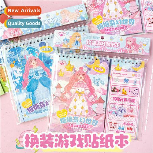 She Sugar Sugar Fairy Tale Dress Up Game Sticker Book Creati