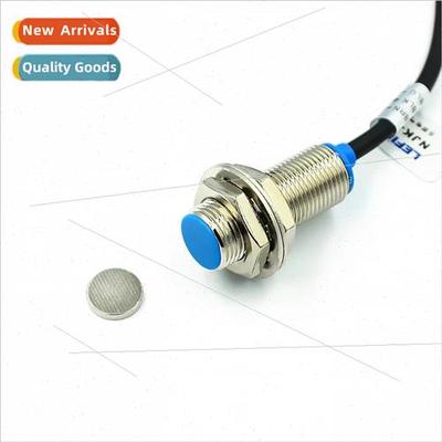 Hall sensors Hall proximity switches NJK-5002C Hall switches