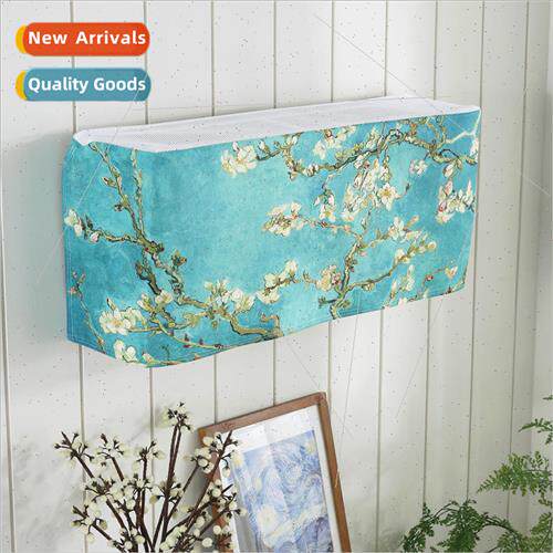 Open without taking hanging machine dustproof sunscreen prin