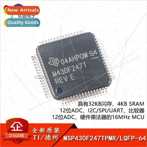 New and al MSP430F247TPMR LQFP-64 16-bit Mixed gnal Microcon