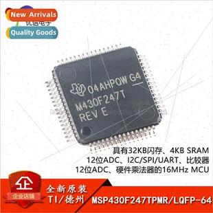 Microcon gnal Mixed bit LQFP MSP430F247TPMR and New