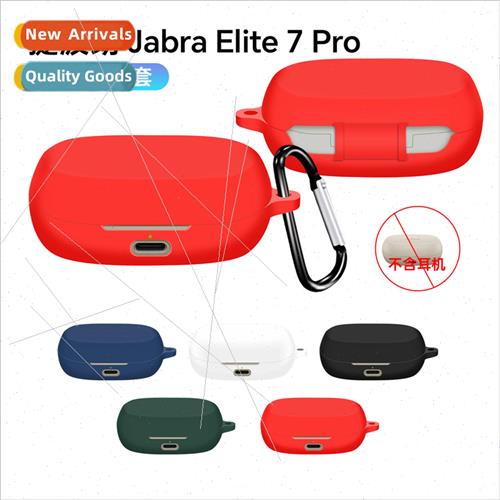 适用 Jabra Jabra Elite7Pro Silicone Bluetooth Headset Protec