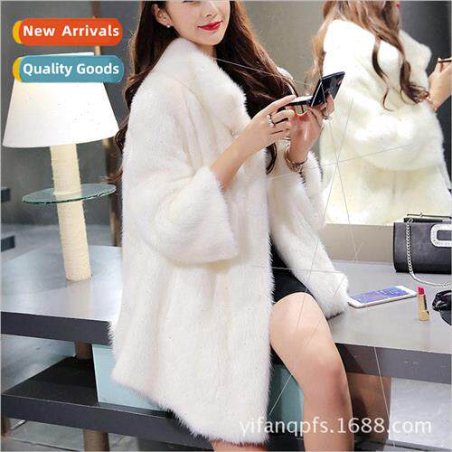 2017 fall and winter new imitation mink fur coat in long who