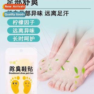 foot odor removal New shoes stickers basketball deodorant