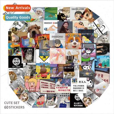 60 pcs to fight workers inspirational words emoticon sticker