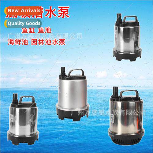 high flow aquarium filtration pump fish pond seafood pool fi