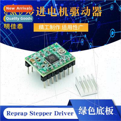 Reprap Stepper Driver Stepper Motor Driver A4988 Green Base