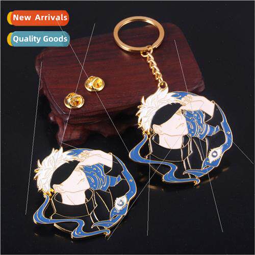 Anime  spell back to the war five goku cartoon keychain meta