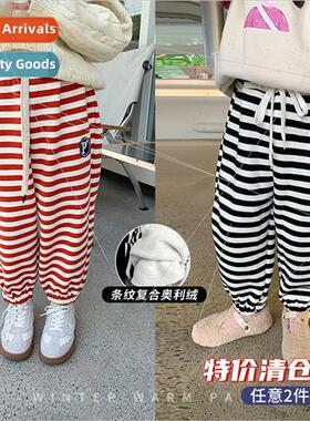 Childrens one-piece fleece striped sweatpants boys and girls